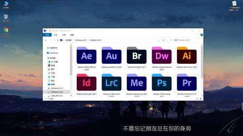 強迫癥視角下的軟件開發(fā) 極致與有序的編程之道